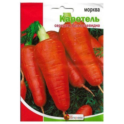 Насіння моркви Каротель 10 г (Яскрава)