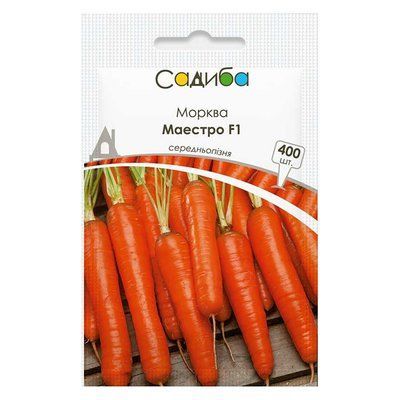 Насіння моркви Маестро F1, 400 шт (Садиба)