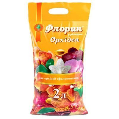 Субстрат для орхідей Флорин 2 л (Караван)