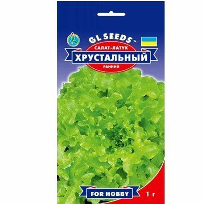 Насіння салату Кришталевий, 1 г (GL SEEDS)