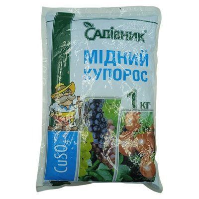 Мідний купорос, 1 кг (Садівник)