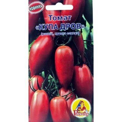 Насіння томату Купа дров, 20 шт (Радомир)