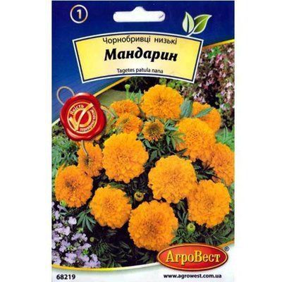 Насіння квітів Чорнобривці Мандарин, 0,4 г (АгроВест)