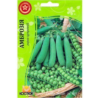 Горох Амброзія 100 г (КОСТЮК)