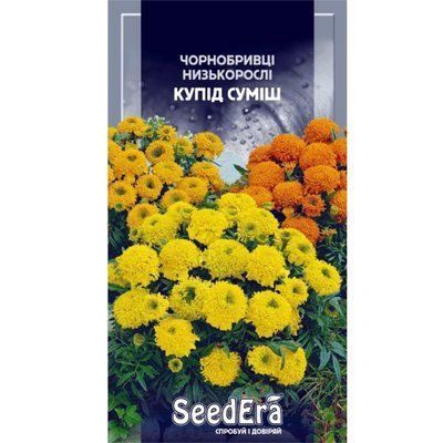 Насіння квітів Чорнобривці Купід суміш 0,5 г (Seedera)