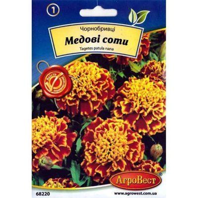 Насіння квітів Чорнобривці Медові соти 0,4 г (АгроВест)