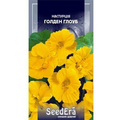 Насння квітів Настурція Голден Глоуб, 1 г( Seedera)