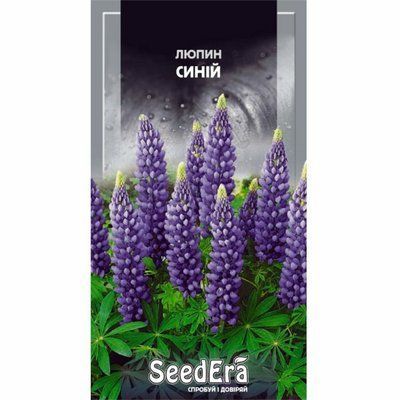 Насіння квітів Люпин синій багаторічний , 0,5 г(Seedera)