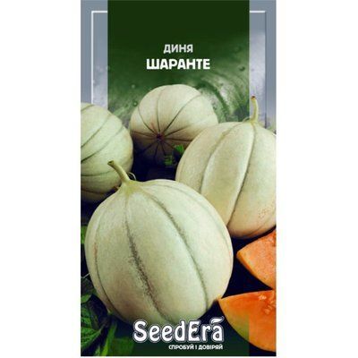 Насіння дині Шаранте Seedera, 2 г