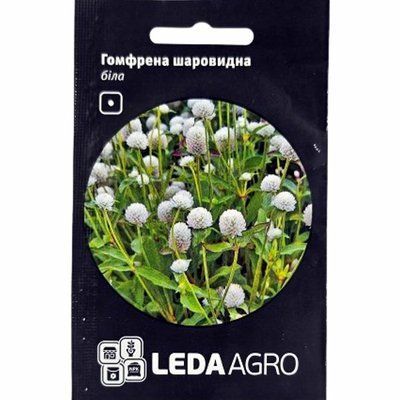 Насіння квітів Гомфрена шаровидна (біла), 0,1 г (Leda Agro)