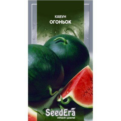 Насіння кавуна Огоньок, 1 г( SeedEra)