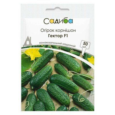 Насіння огірка Гектор F1, 50 шт (Садиба)