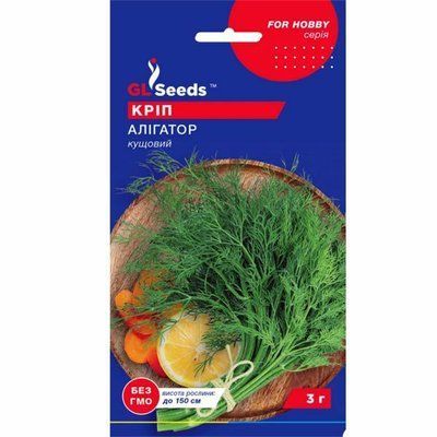 Насіння кропу Алігатор, 3 г (GL SEEDS)