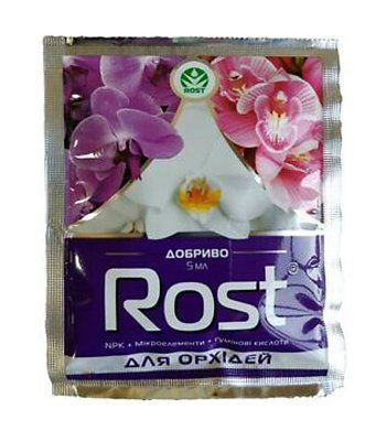 Добриво ROST для орхідей 5 мл