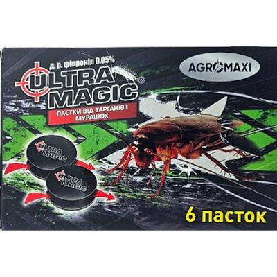 Пастка від тарганів Ultra Magic, 6 шт(AGROMAXI)