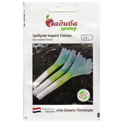 Насіння цибулі порей Голіас, 2 г (Садиба Центр)