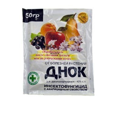 Інсекто-фунгіцид ДНОК 50 г (Август)