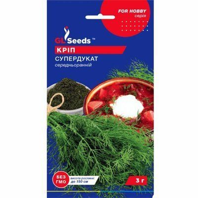 Насіння кропу Супердукат, 3 г (GL SEEDS)