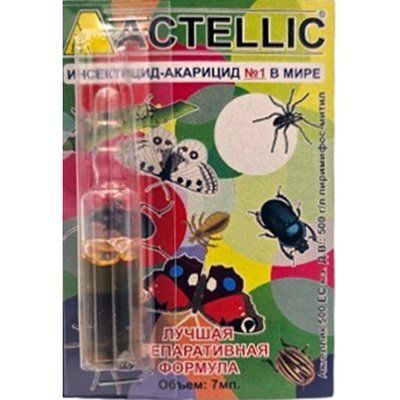 Інсектицид-акарацид ACTELLIC, 7 мл