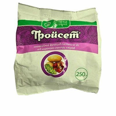 Фунгіцид Тройсет, 250 г(Сімейний сад)