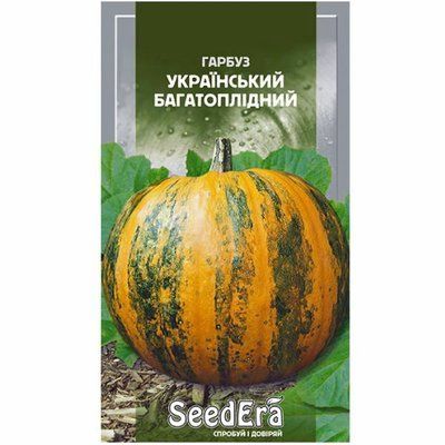 Насіння гарбуза багатоплідного Український Багатоплідний , 3 г (Seedera)