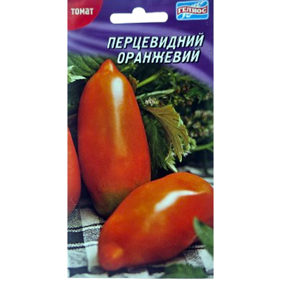 Насіння томату Перцевидний оранжевий, 25 нас (Геліос)