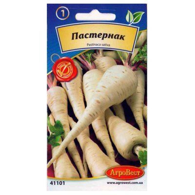 Насіння прянощів Пастернак , 2 г (АгроВест)