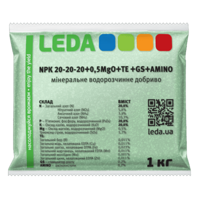 Добриво NPK 20-20-20 + 0,5MgO + ТЕ + GS + AMINO, 1 кг (Leda Agro)