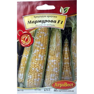 Насіння кукурудзи цукрової Мармурова F1, 5 г (Агровест)