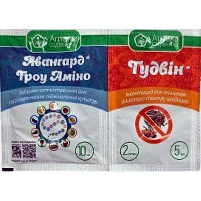 Інсектицид Гудвін 5 мл+ Авангард Троу Аміно, 10 мл(Аптека Садівника)