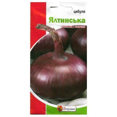Насіння цибулі ріпчастої червоної Ялтинська Червона, 1 г (Яскрава)