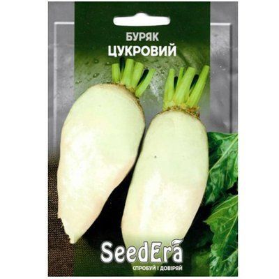 Насіння буряка Цукровий, 20 г( Seedera)