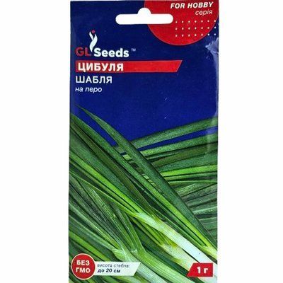 Насіння цибулі Шабля, 1 г(GL SEEDS)