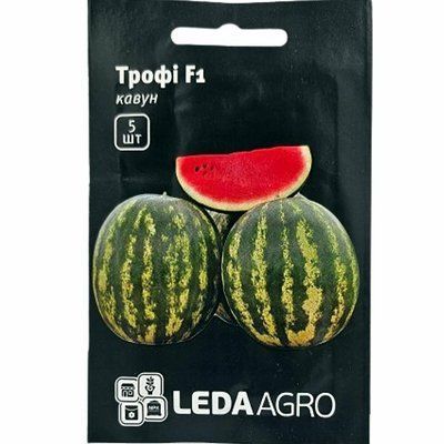 Насіння кавуна Крізбі F1, 5 нас (Leda Agro)