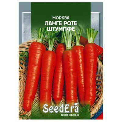 Насіння моркви Ланге Роте Штумпфе, 10 г (Seedera)