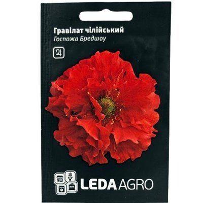 Насіння квітів Гравілат чилійський Госпожа Бредшоу, 0,1 г (Leda Agro)