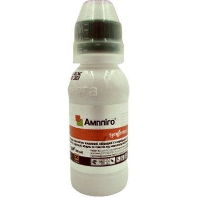 Інсектицид Ампліго, 100 мл(Syngenta)