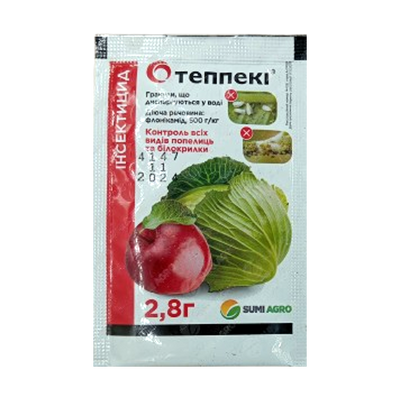 Інсектицид Теппекі, 2,8 г(SUMI AGRO)