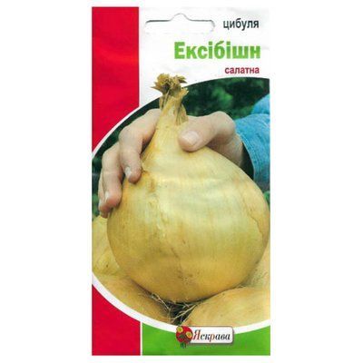 Насіння цибулі Ексібішн , 1 г (Яскрава)