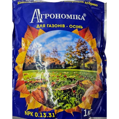 Добриво Агрономіка для газонів-осінь, 1 кг(Кіссон)
