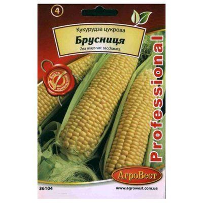 Насіння кукурудзи цукрової Брусниця 10 г (АгроВест)