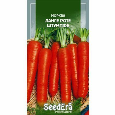 Насіння моркви Ланге Роте Штумпфе, 2 г (Seedera)