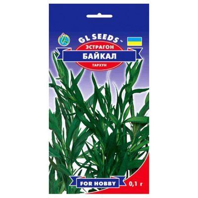 Насіння прянощів Естрагон Байкал, 0,1 г (GL SEEDS)
