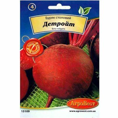 Насіння буряка столового Детройт, 50 г (АгроВест)