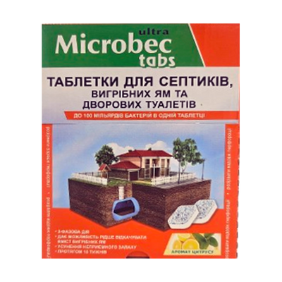 Таблетки для септиків, вигрібних ям та дворових туалетів, 1 шт(Nicrobec tabs)