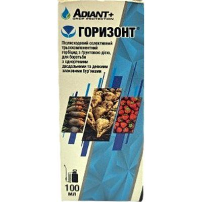 Гербіцид Горизонт к.е., 100 мл (Adiant+)