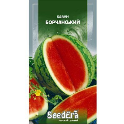 Насіння кавуна Борчанський SeedEra, 1 г