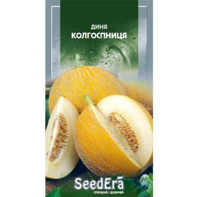 Диня Колгоспниця Seedera, 2 г