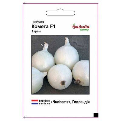 Насіння цибулі білої Комета, 1 г (Садиба Центр)