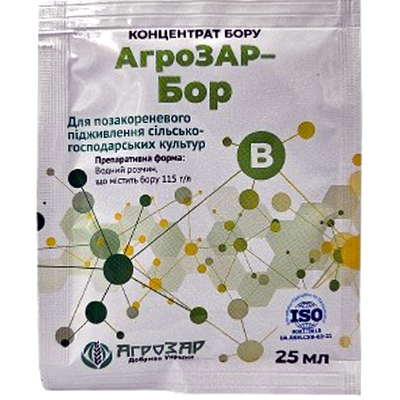 Добриво АгроЗар-Бор, 25 мл
